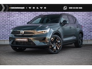 Volvo EX40 - Single Motor Extended Range Ultra Black Edition Europa | Get