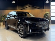 Volvo XC90 - 2.0 T8 Plug-in hybrid AWD Plus BRIGHT Edition PANORAMADAK | 