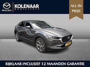 Mazda CX-30 - 2.0 e-SkyActiv-X M Hybrid Luxury HUD/Carplay/NAVI/ACC/LEDER