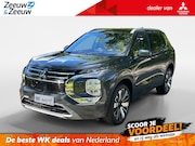 Mitsubishi Outlander - 2.4 PHEV Instyle+ | €5000 voorraadkorting | Bruin lederen be