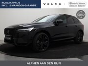Volvo XC60 - T8 PLUG-IN HYBRID BLACK EDITION ULTRA EXECUTIVE MASSAGE