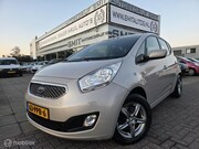 Kia Venga - 1.4 CVVT Seven AC/CC/Trekhaak/Dealerond.