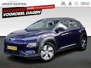 Hyundai Kona - EV Comfort 64 kWh