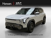 Kia EV2 - Air 42.2 kWh 5-Zits I Demo