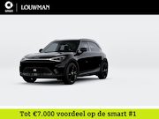 Smart #1 - Pro+ Black Collection 66 kWh | Memorypakket voorstoelen | Pa
