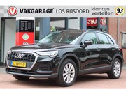 Audi Q3 - 45 TFSI PHEV *Business* | Carplay | Cruise & Climate Control