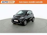 Smart EQ Fortwo - Essential 18 kWh WH39673