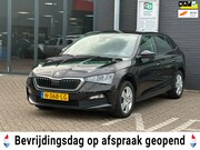 Skoda Scala - 1.0 TSI Ambition/2de EG/NAVI/COCKPIT/CRUISE/PDC