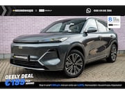 Geely Starray EM-i - 1.5 Max+ | 136km Elektrisch bereik | Stoelverwarming voor +