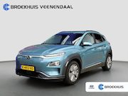 Hyundai Kona - Electric Premium 64 kWh | Stoelventilatie | Adap. Cruise | L
