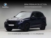 BMW X5 - xDrive50e