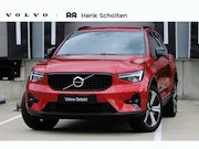 Volvo XC40 - T4 Recharge Inscription | Premium audio by Harman Kardon | A