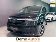 Volkswagen Multivan - 1.4 eHybrid Energetic 6P PANO/NAVI/H-KARDON/V-COCKPIT/DAB/CA