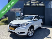 Honda HR-V - 1.5 i-VTEC Elegance|Cruise|Trekhaak|Navi|LMV|PDC|Stoelverw.