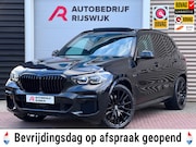 BMW X5 - XDrive45e High Executive Pano/Laser/H&K/HuD