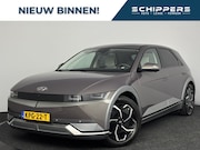 Hyundai IONIQ 5 - Lounge 73kWh | Trekhaak | Warmte pomp | actieradius 481km (w