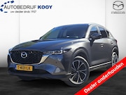 Mazda CX-5 - 2.0 SkyActiv-G 165 Advantage / AT / afn. trekhaak / 360 came