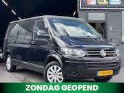 Volkswagen Multivan - |Camper|Trekhaak|D.riem vv|Leder|Cruise