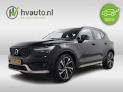 Volvo XC40 - 1.5 T5 RECHARGE 262PK R-DESIGN AUT7 SOH 88, 89% | Panoramada