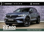 Volvo EX40 - Single Motor Ext. Range Ultra Bl. Ed. Eur. 82 kWh | Europa |