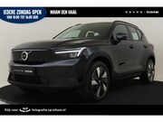 Volvo EX40 - SINGLE MOTOR ESSENTIAL 70 kWh -CAMERA|CRUISE|METALLIC|DAB|CA