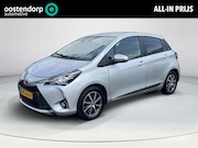 Toyota Yaris - 1.5 Hybrid Y20 | Navigatie | Achteruitrijcamera | Cruise con
