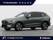 Volvo XC60 - Business Edition | Actie | Van 69589 voor 64500 | Recharge P