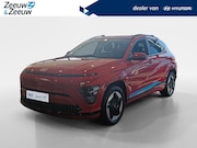 Hyundai Kona - Electric Comfort Smart 65.4 kWh NIEUWE AUTO! | RUIM 8000 EUR