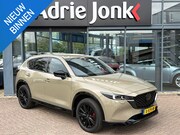 Mazda CX-5 - 2.0 e-SkyActiv-G M Hybrid 165 Homura AUTOMAAT | TREKHAAK | B