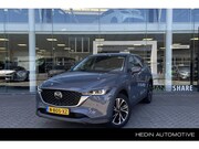 Mazda CX-5 - 2.0 SkyActiv-G 165 Luxury | 1e eig. | Leder | Elec. Stoelen 