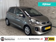 Kia Picanto - 1.0 ComfortPlusLine Navigator ECC/Cruise/Camera/LM-Velgen/Na