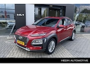 Hyundai Kona - 1.0T Fashion | Trekhaak | All season banden | Dealeronderhou