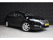 Honda Insight - 1.3 Elegance | AC | Cruise | Stoelverwarming |