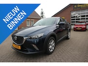 Mazda CX-3 - 2.0 SkyActiv-G 120 TS Navigatie