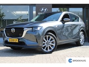 Mazda CX-60 - 2.5 e-SkyActiv PHEV Exclusive-Line | Cruise control adaptief