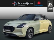 Suzuki Swift - 1.2 Style Smart Hybrid | Showroom | AUTOMAAT | Camera | Navi