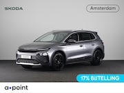 Skoda Elroq - 60 Business Edition - Tour 204pk | Black pakket | 21 inch |