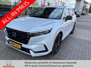 Honda CR-V - 2.0 e:PHEV Hybrid Advance Tech | Navi | 360 | Pano.dak