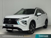 Mitsubishi Eclipse Cross - 2.4 PHEV Business Executive | Navigatie | 360° Camera | Crui