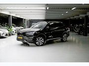 BYD Seal U - 1.5 DM-i FWD Boost | SOH 99,2% | Stoelverkoeling | Incl.BTW