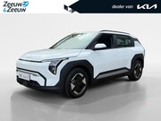 Kia EV3 - Air 58.3 kWh | Informeer naar beschikbaarheid | NU €3.750, -