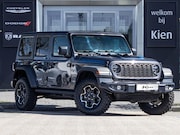 Jeep Wrangler - Unlimited 4xe 380 Rubicon | Grille MJ 2025 | Adaptive CC | S