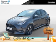 Toyota Yaris - 1.5 Hybrid 115 Comfort *NIEUW*Automaat*Navi via Carplay*Came