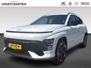 Hyundai Kona - Electric N Line Business 64.8 kWh