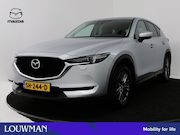 Mazda CX-5 - 2.0 SkyActiv-G 165 Skylease GT | BOSE | Leder | PDC |