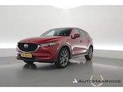 Mazda CX-5 - 2.0 SkyActiv-G 165 Signature | Rijklaar! | Trekhaak | HUD |