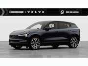 Volvo EX30 - P5 Long Range Plus Black Edition Europa 69 kWh | Harman Kard