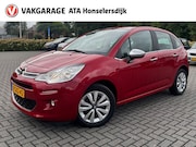 Citroën C3 - 1.2 VTi Collection | Automaat | Cruise control | Climate con