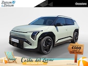 Kia EV3 - GT-Line Business Edition 81.4 kWh | Navigatie | Stoel + Stuu