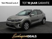 Kia Stonic - 1.0 T-GDi MHEV DynamicPlusLine | Cruise Control | Climate Co